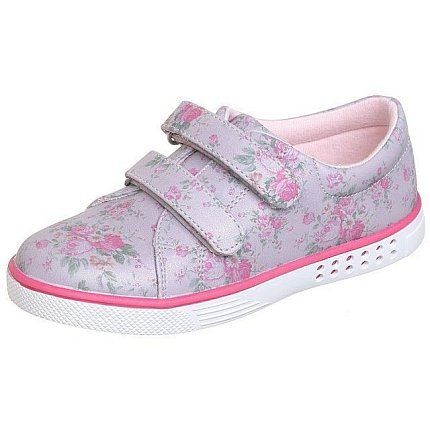 Полуботинки деми Indigo Kids [72-085]