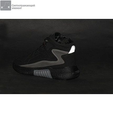 Ботинки зимние KEDDO [84-081-20]