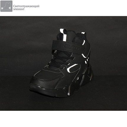 Ботинки деми QWEST [73-965-20]
